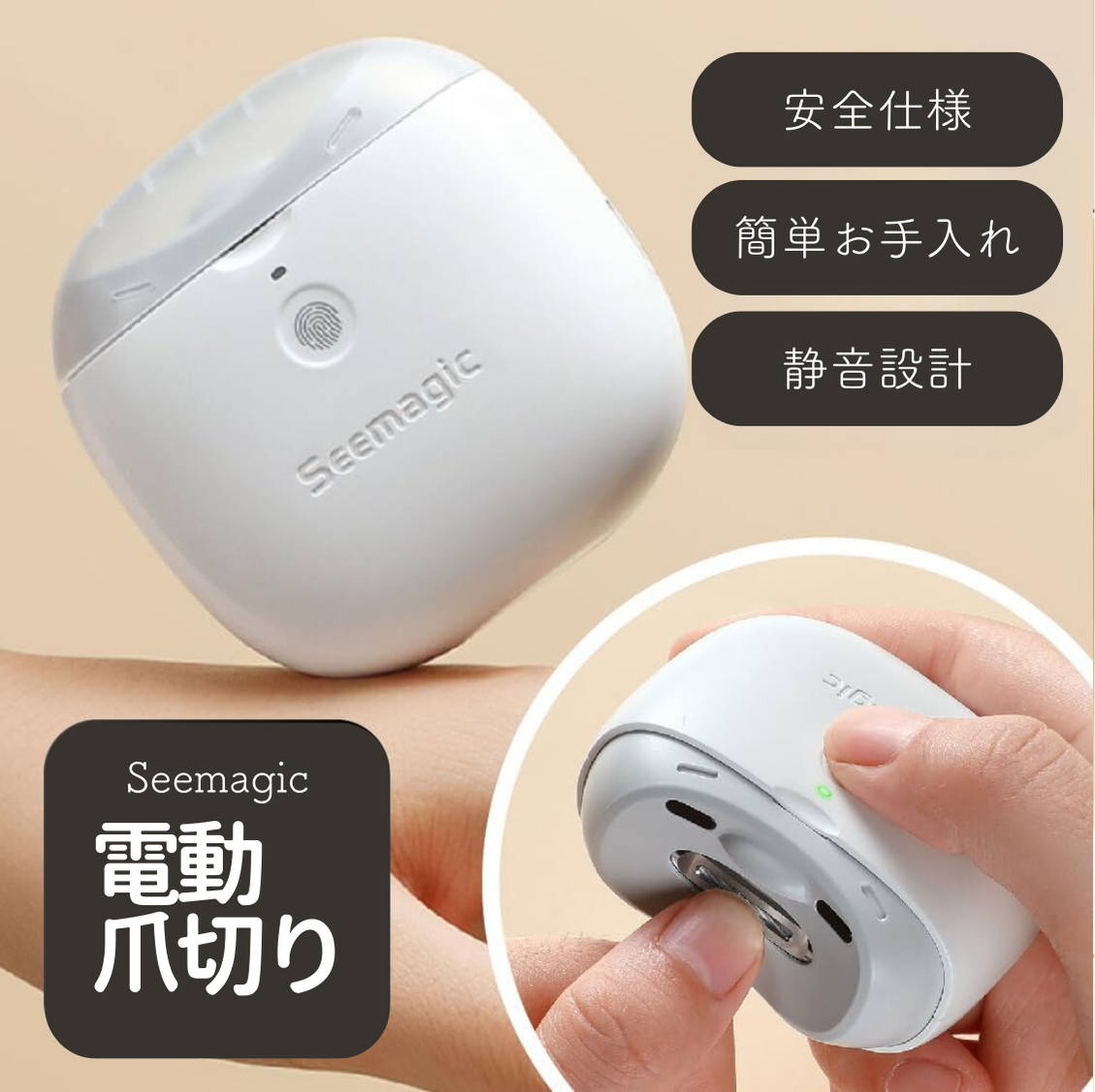 5347【程度良好】FMI 冷凍粉砕調理機 パコジェット PJ-1 ビーカー大量