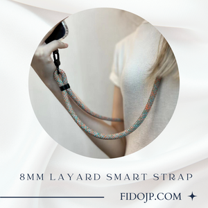 【8mm】スマートフォンショルダーストラップ【送料無料・最短当日配送】