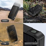 新商品 大容量30000mAh 非常時対応・手回し発電＆ソーラー充電 フラッシュ&SOS ライトパワーバンク【送料無料・最短当日発送】