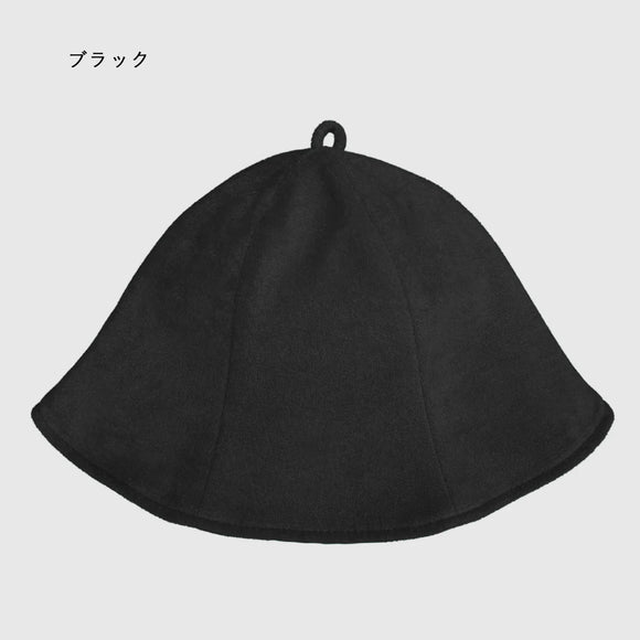 サウナハット（テスト）